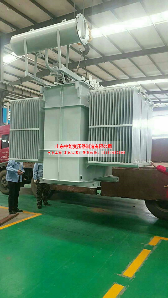 汉川S11-16000KVA/35KV/10